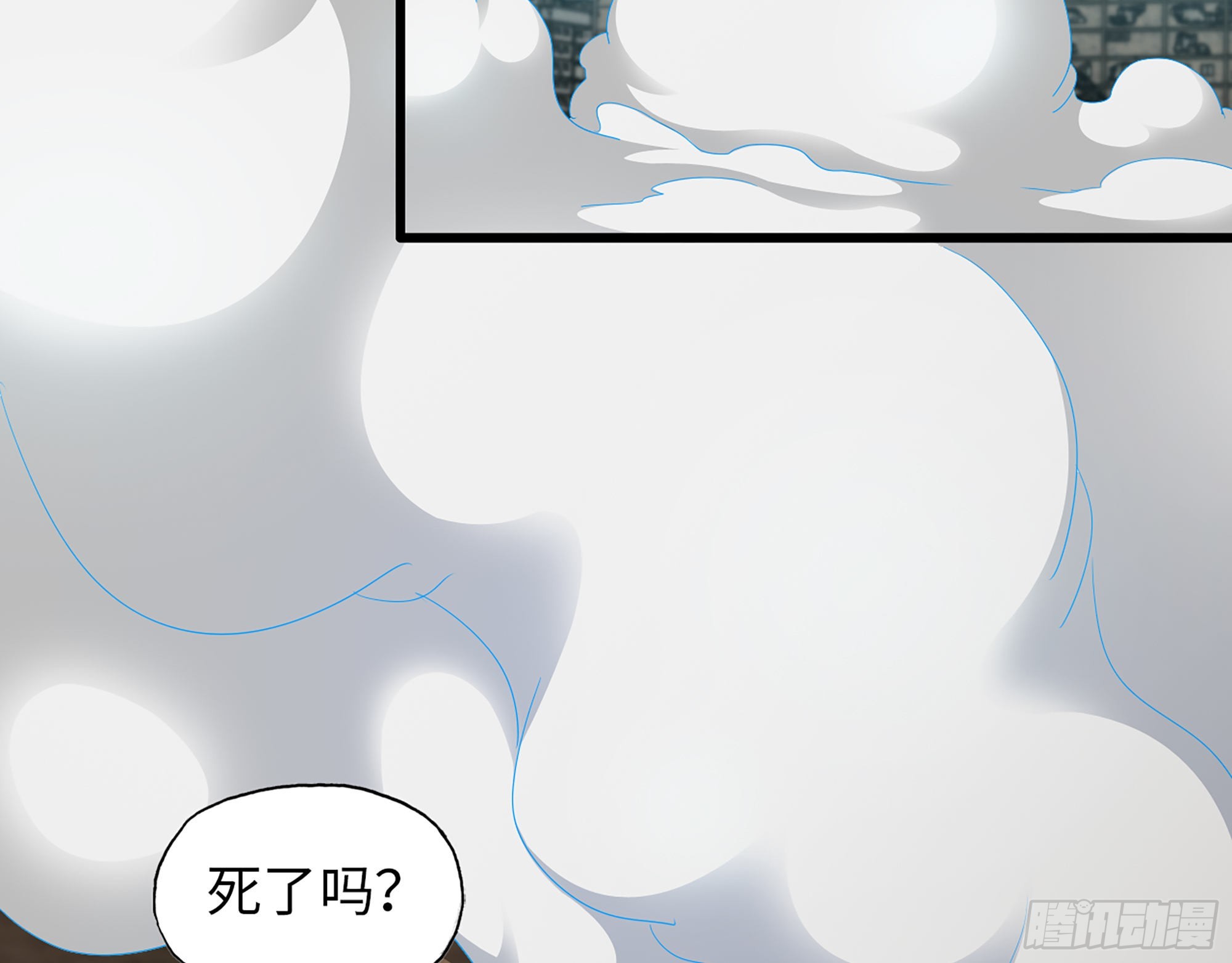 638- 雕虫小技37