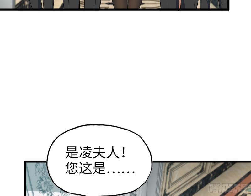 520- 还记得我吗？39