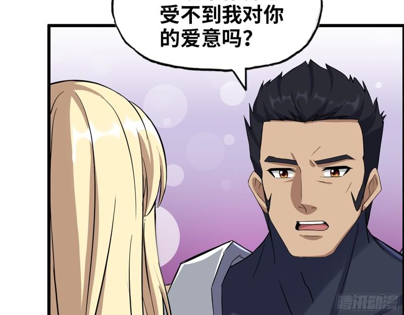 442- 陈默的回复24
