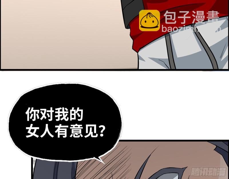 340- 周博士惨败87