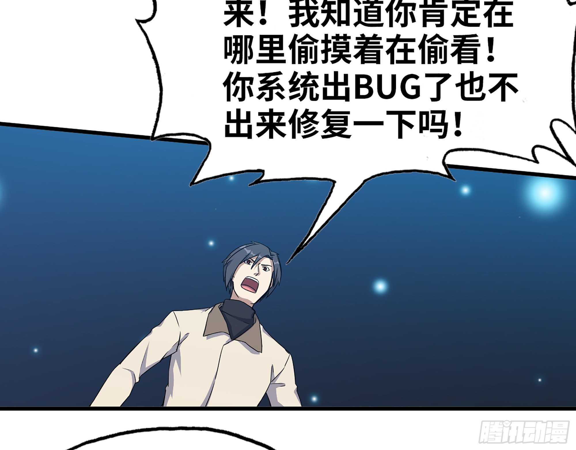 637- 超临界水9