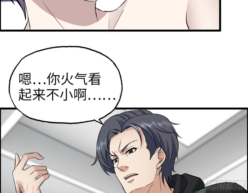 340- 周博士惨败85