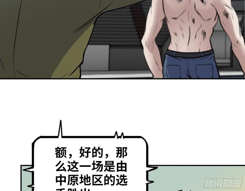 367- 我和你一样25