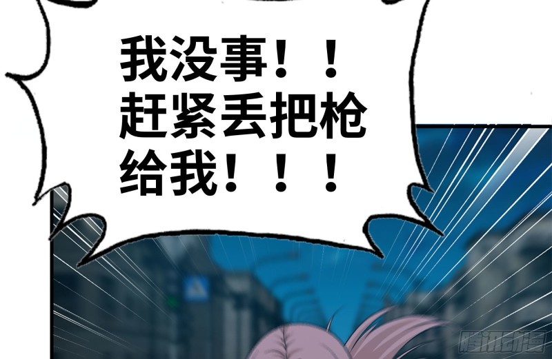209-计划成功31