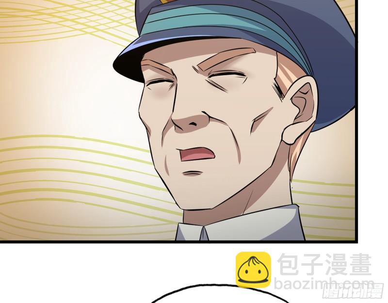 378- 尸王汇合16