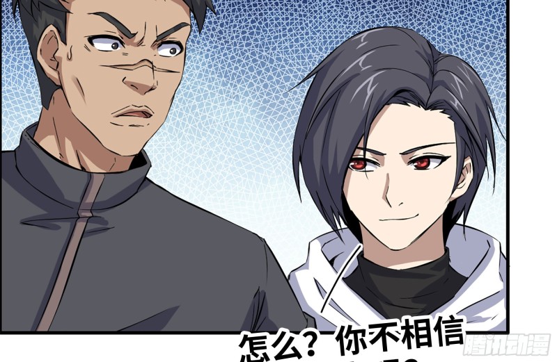152-质疑69
