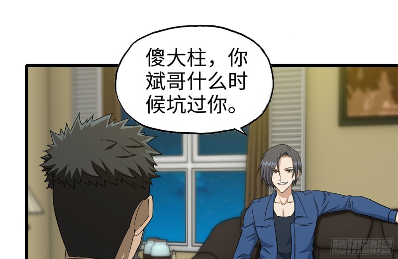 247-组团出发13