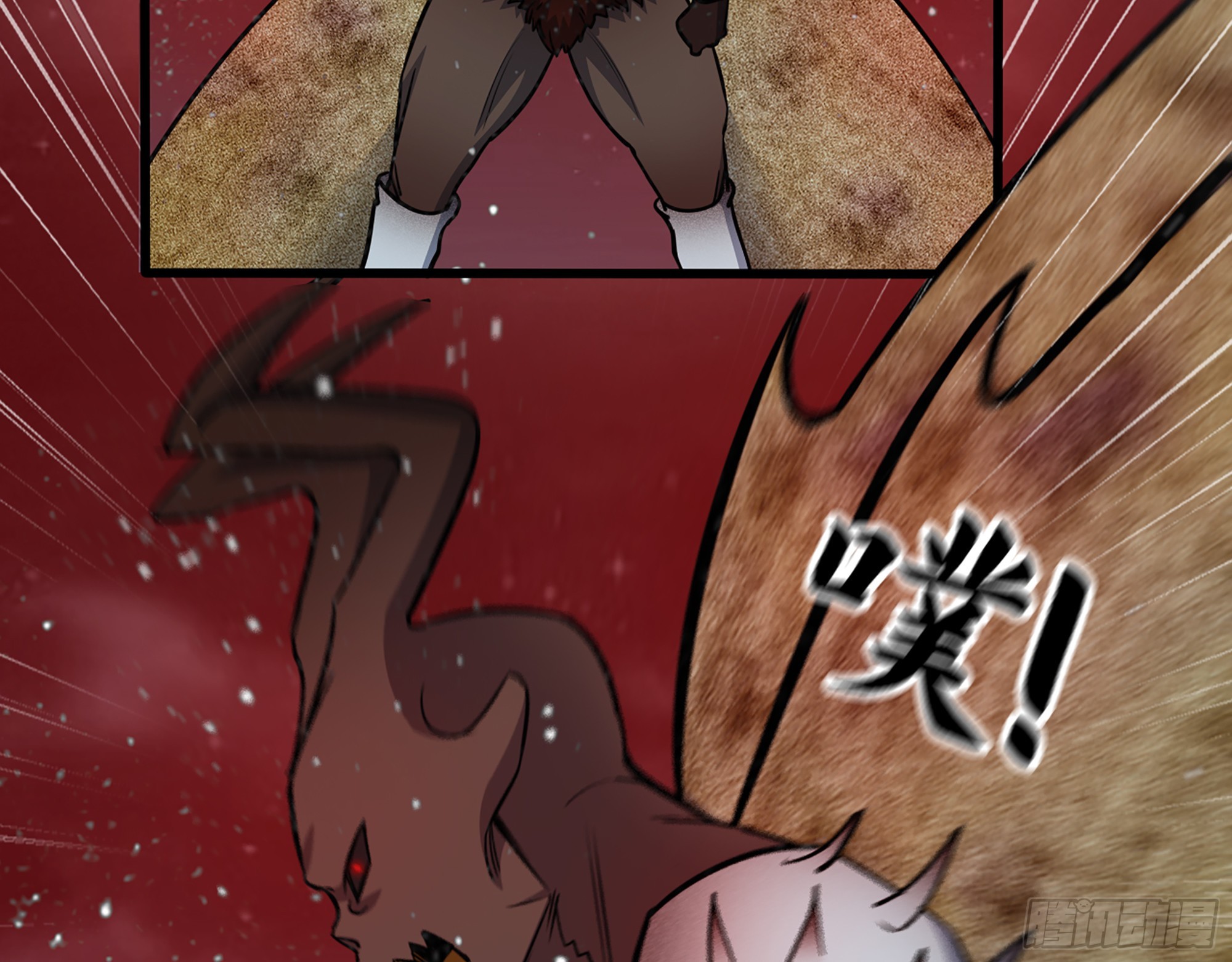 581- 蝼蚁22
