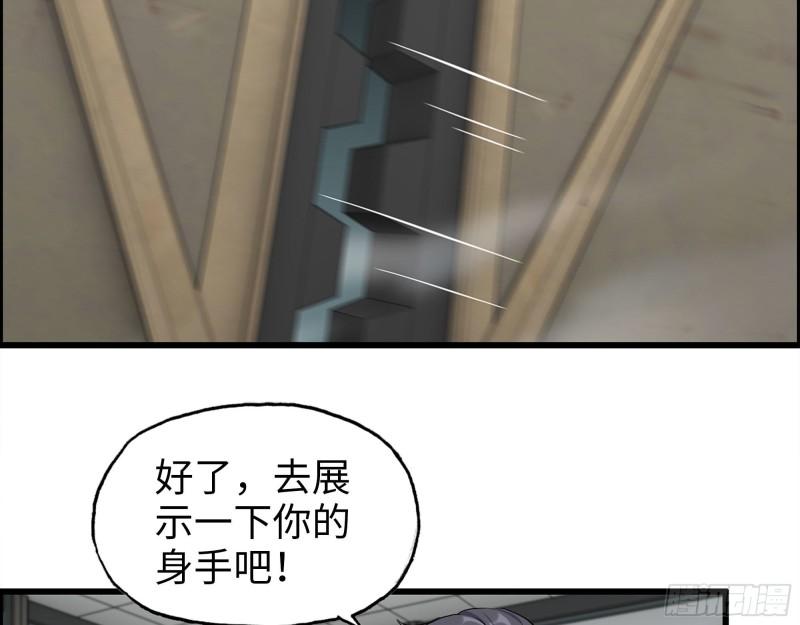 454- 潜能测试16