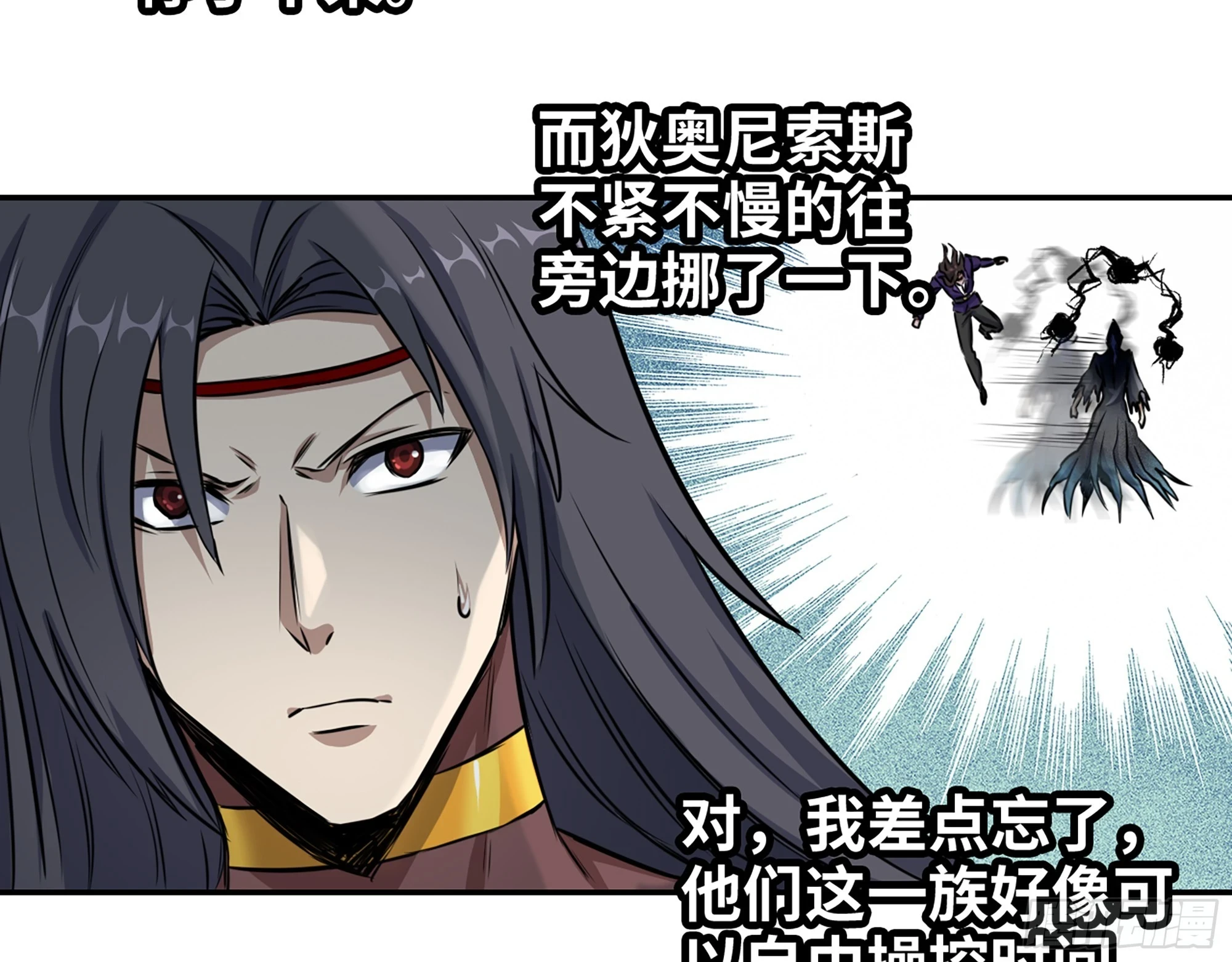 673- 我腻了7