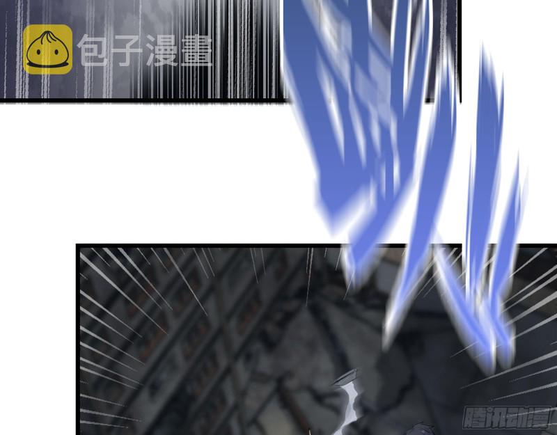301-敢欺负我的赵蔷！9