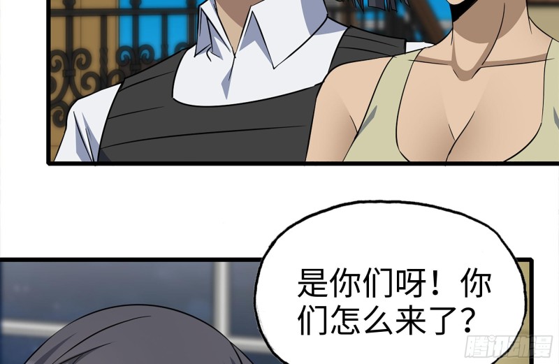 247-组团出发35