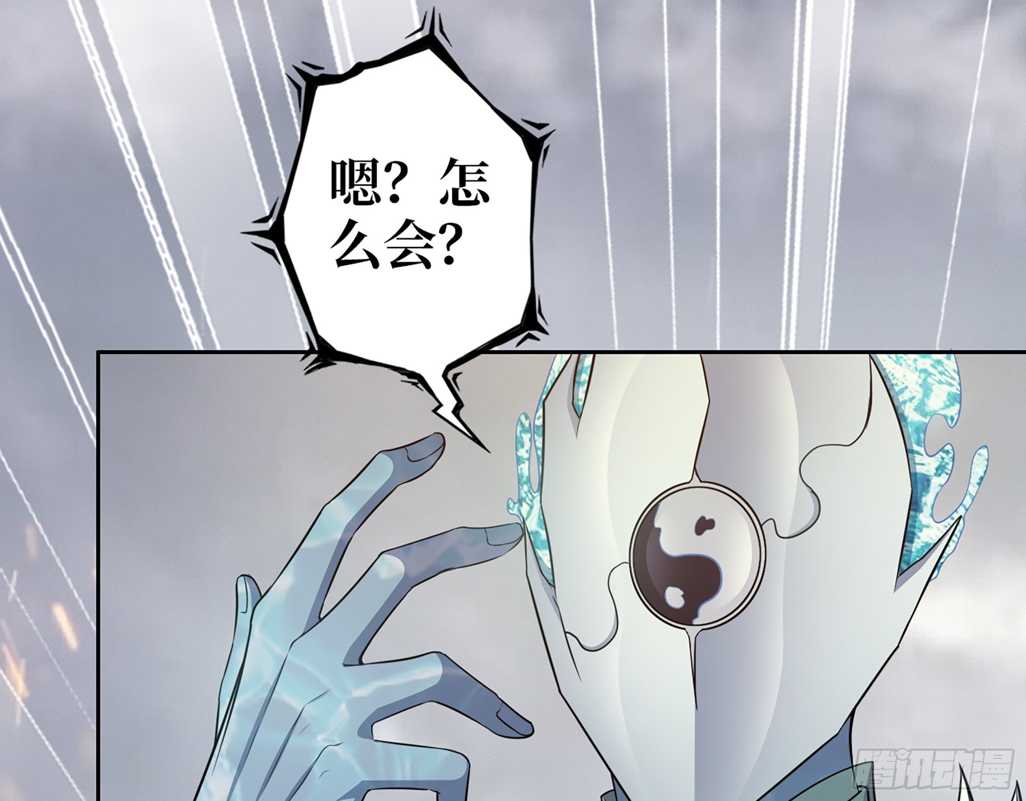 641- 试一试51