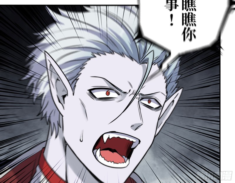 280- 王斌？莫叶！47