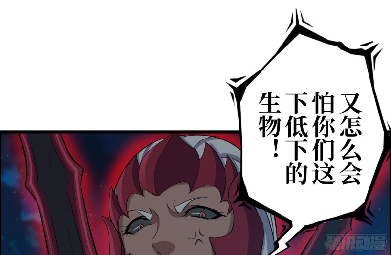 213-伤亡惨重13