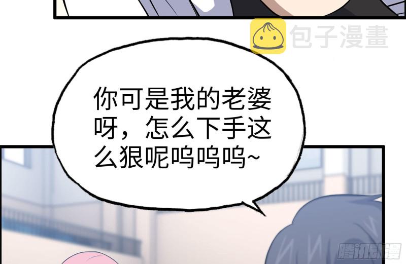 154-打赌64