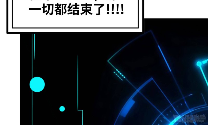 76-打火机36