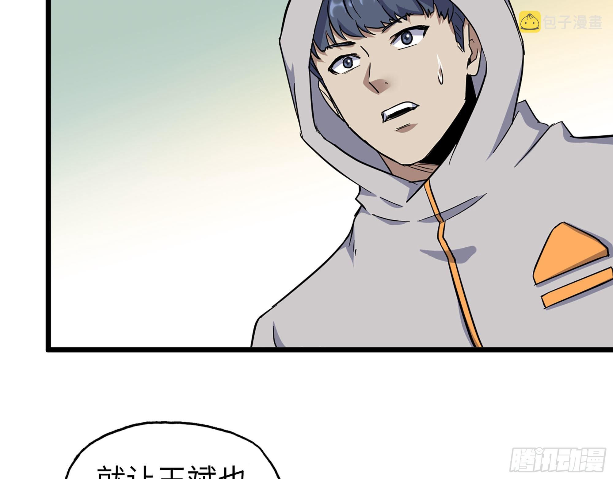 565- 病毒感染59
