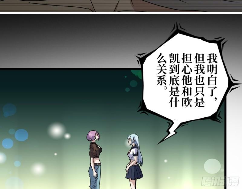 450- 周博士的选择55