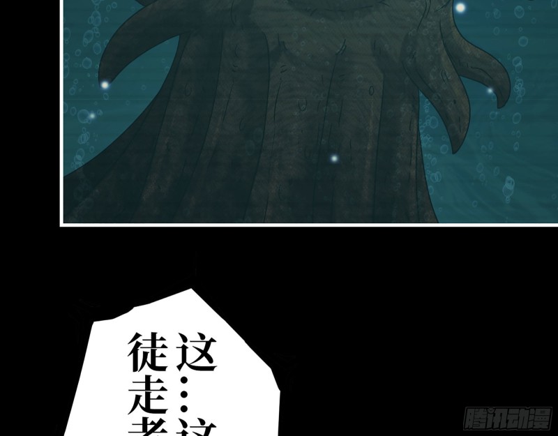 278- 病毒源头24