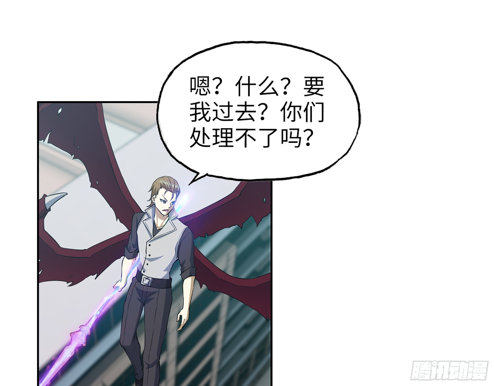617- 算你们走运21