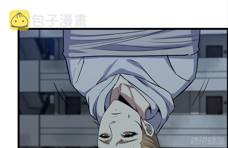 195-营救15