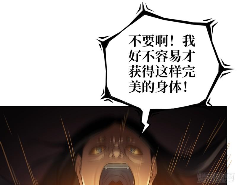 488- 爆炸大餐31
