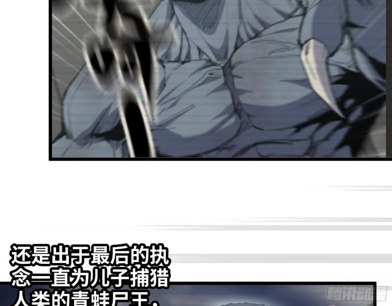 382- 活在人民心中46