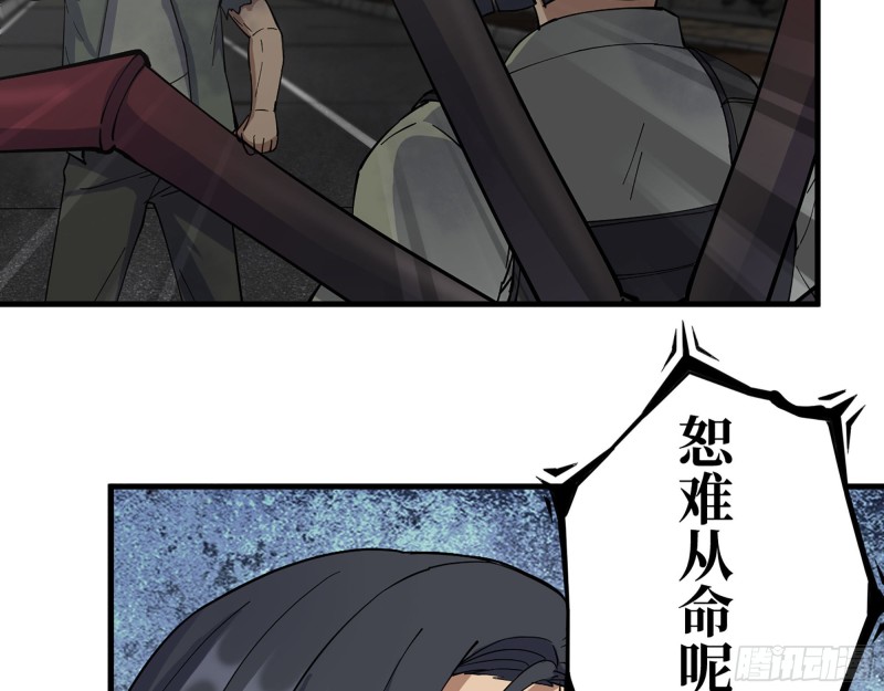 293- 女王再临22