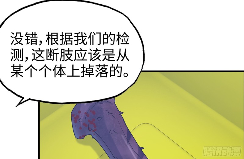 172-下战书11