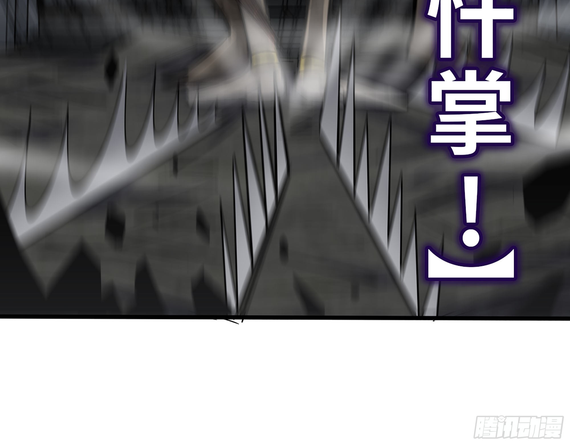 604- 该死的命运56