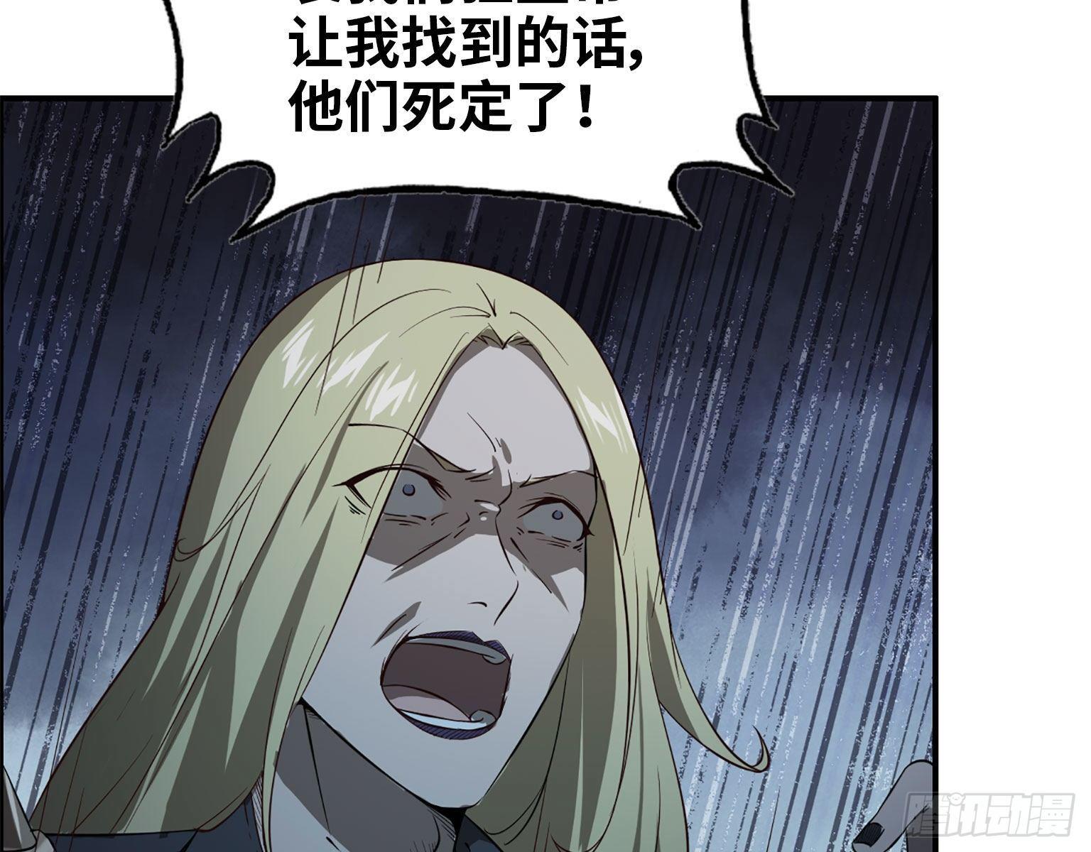 21- 搞事情36