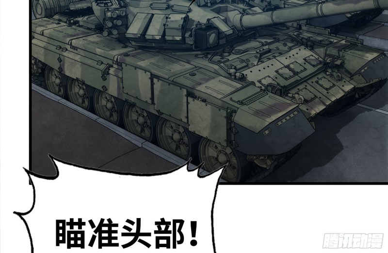 204-一级警报53