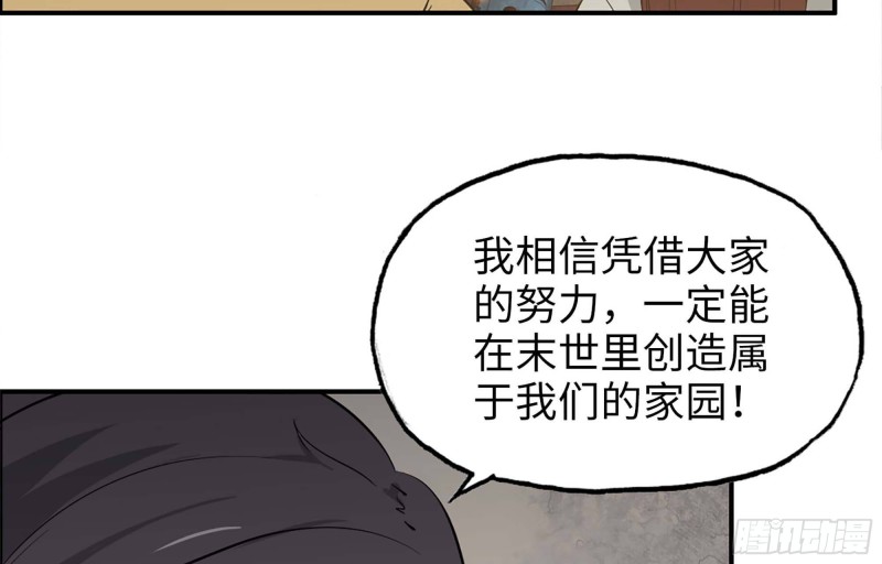 38- 换衣服35