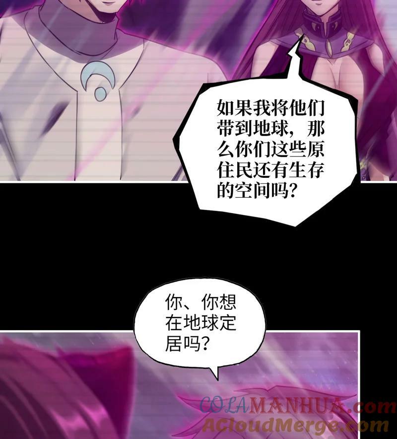 728 27- 新的生命27