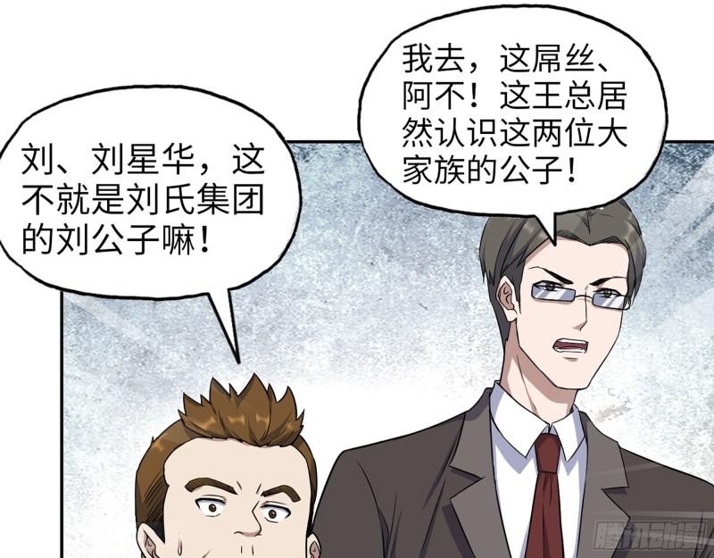 457- 开业大贺礼41