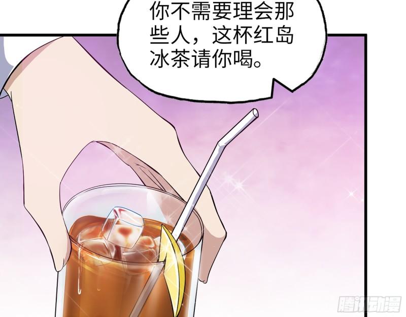 392- 升级属性23