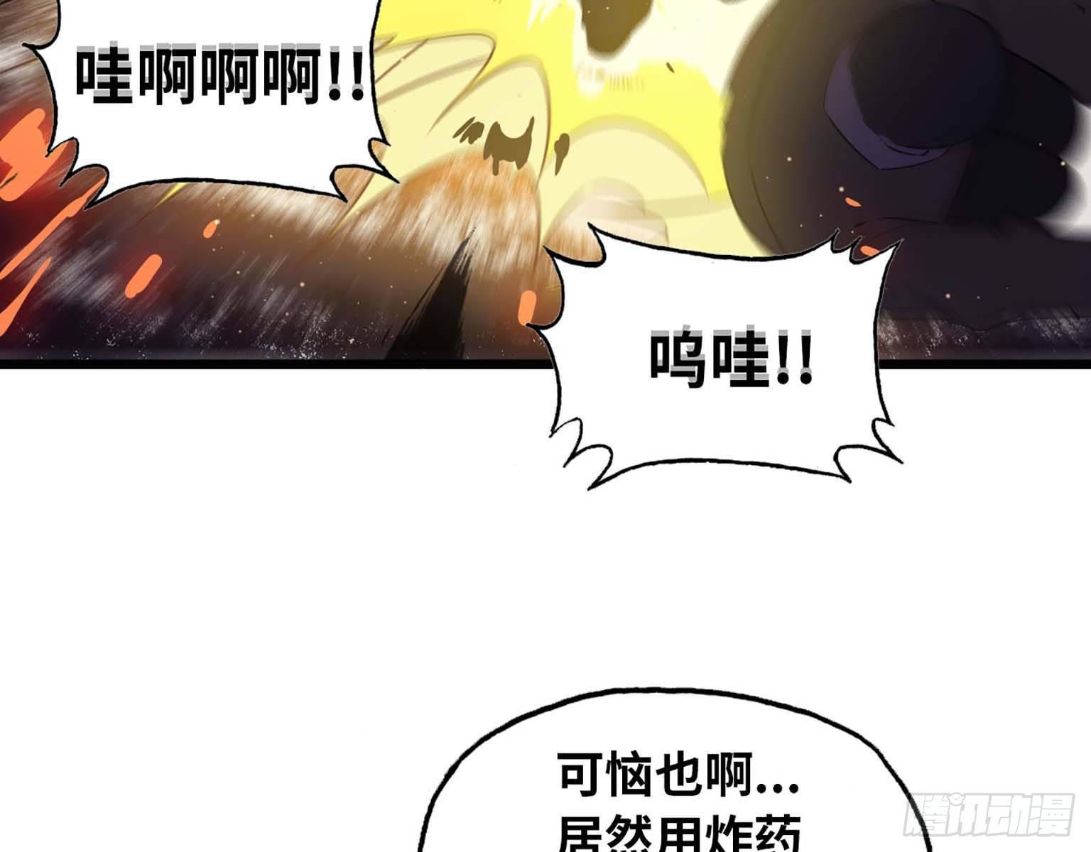 13- 计划通！42