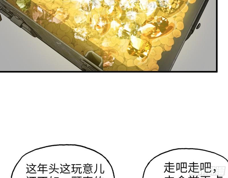 394- 系统升级17