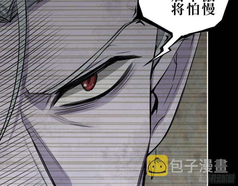 310- 约法三章23