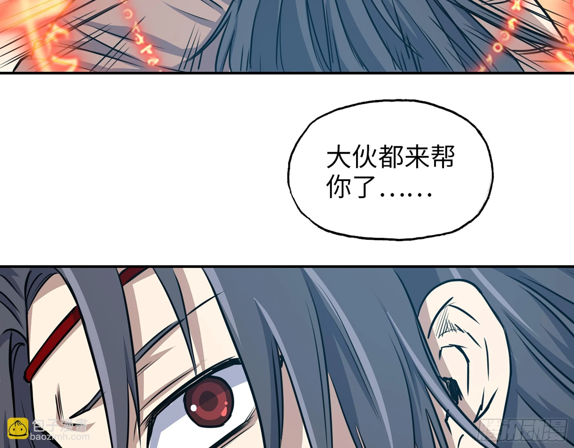 675- 对不起62