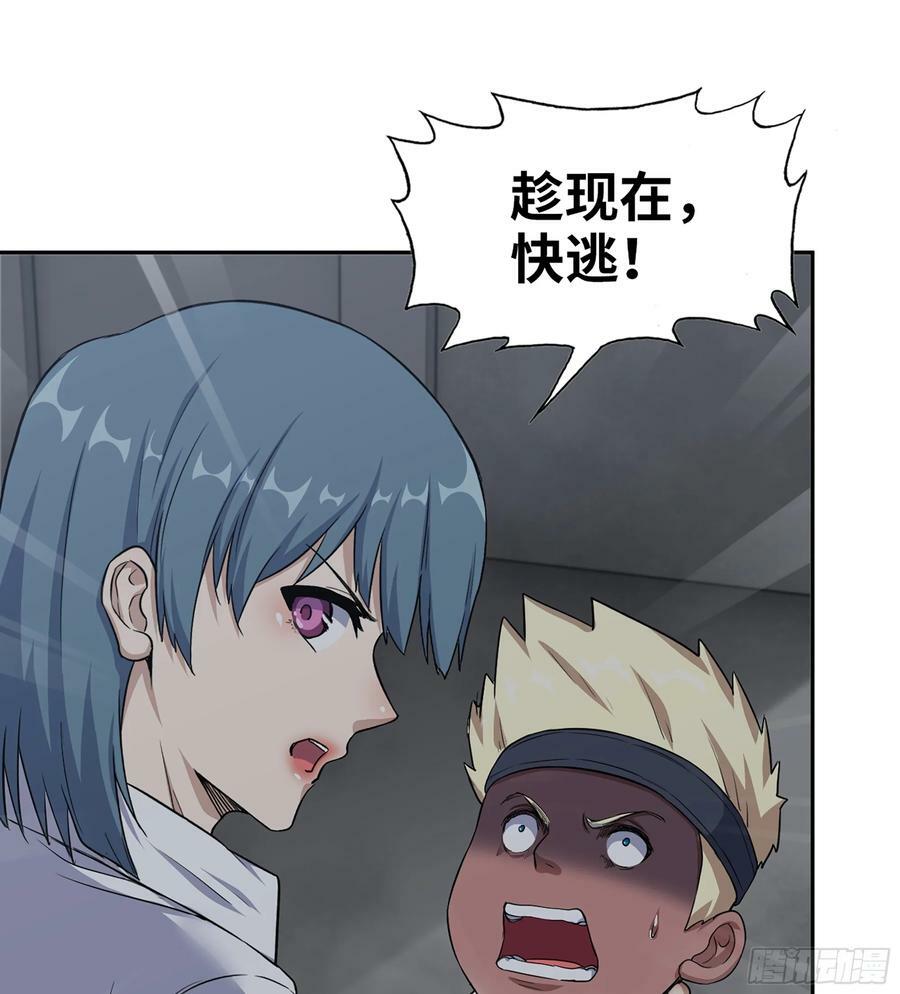 04- 配合41
