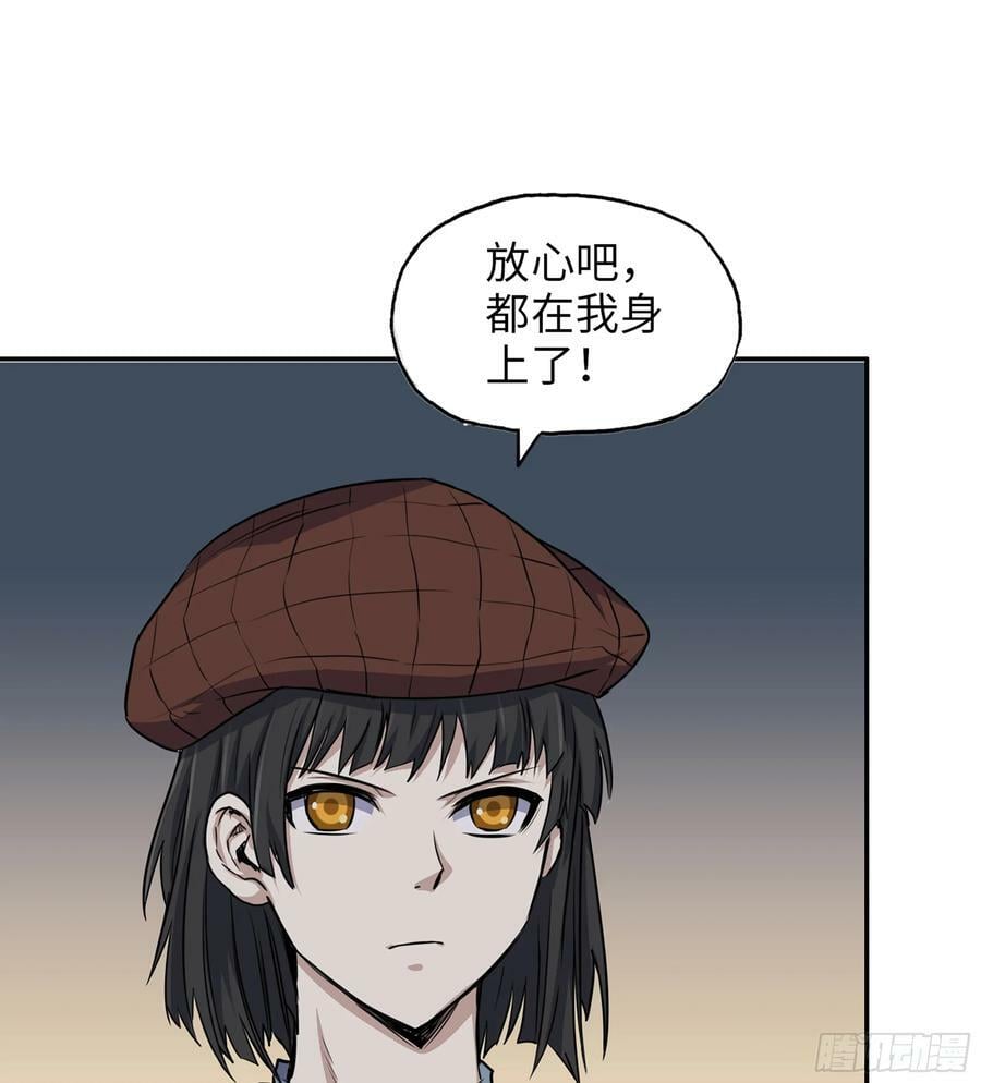 07- B计划17