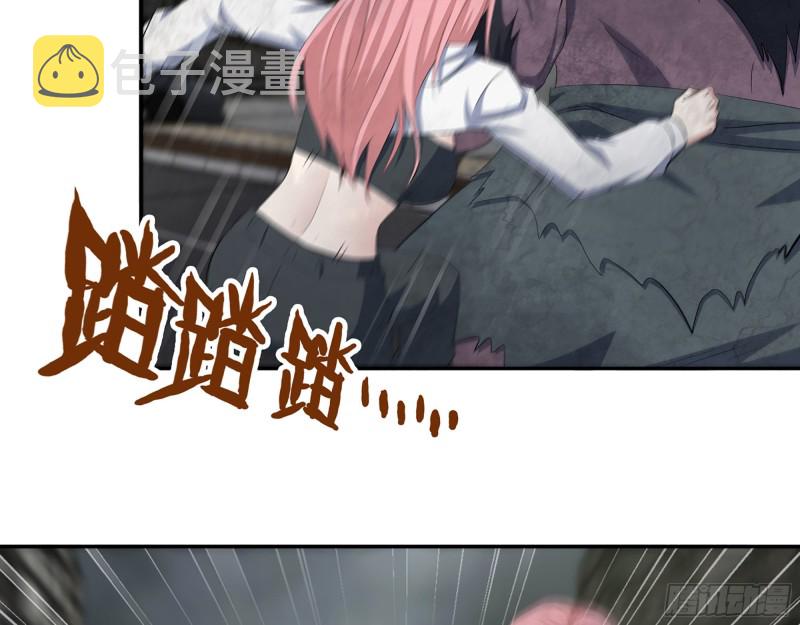 291- 下地狱吧！25