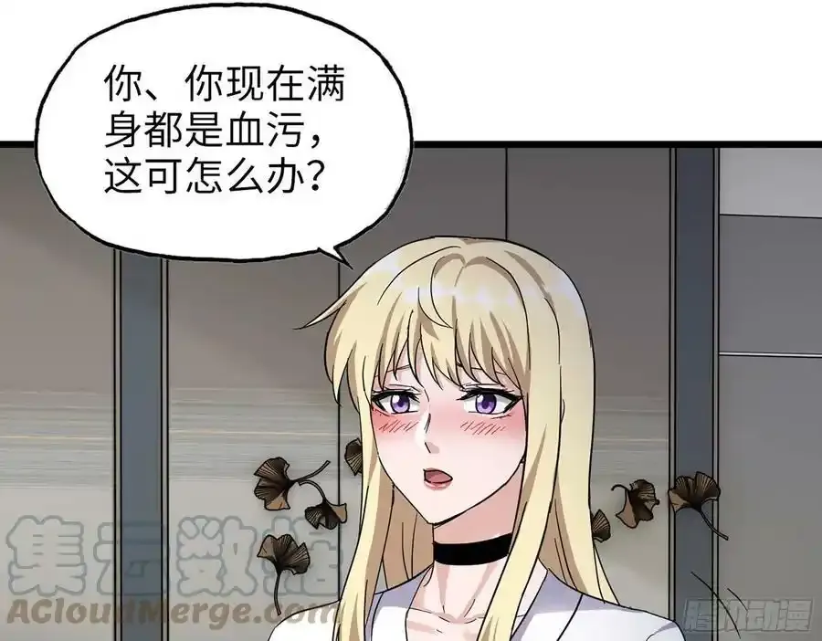510- 可遇不可求24