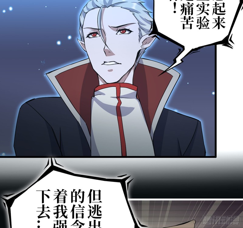 277- 她的阴谋46
