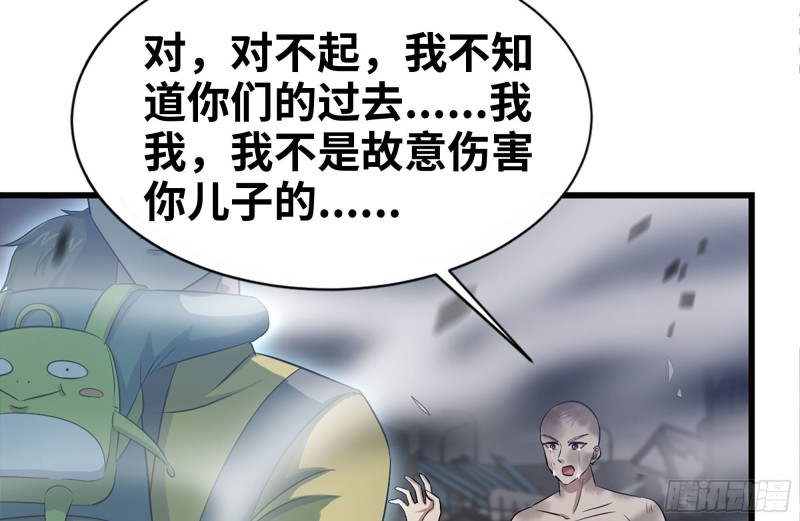 149-到达驻地3