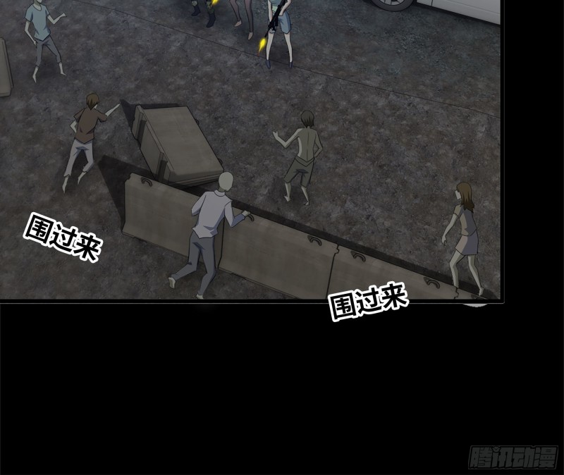118- 控制寄生26