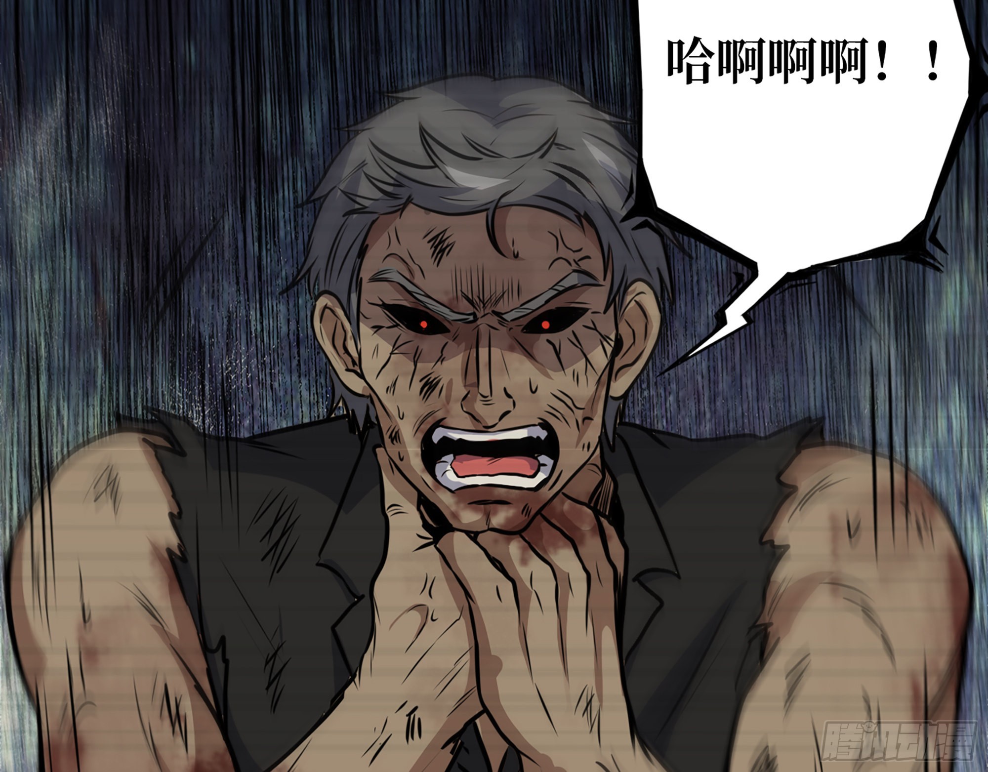 551- 一份大礼45