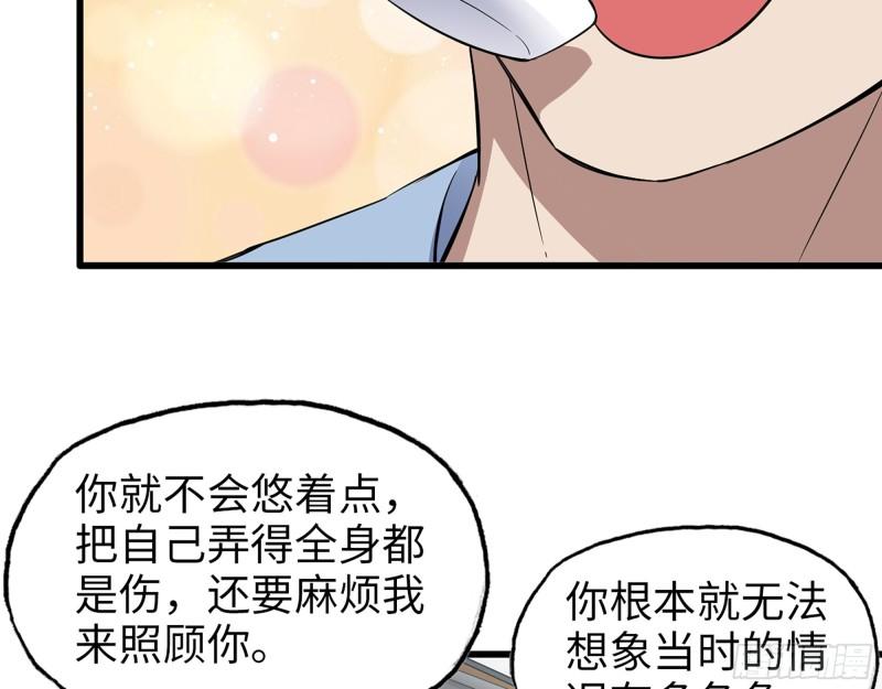 496- 一家团聚55
